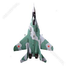 Jet fighter