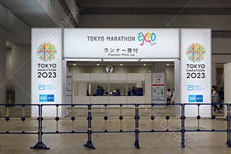 Tokyo Marathon EXPO 2023 packet pick-up