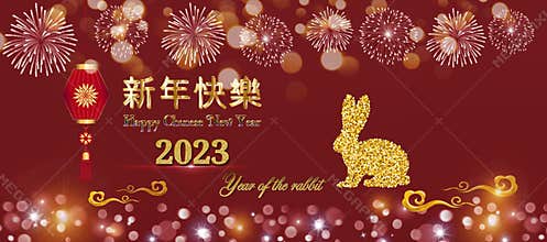 Red and gold happy chinese new year 2023 greeting card with lanterns and rabbit