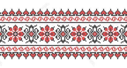 Ukrainian vyshyvanka pattern. Vector floral ornament, border. Ukrainian folk, ethnic, traditional embroidery. Pattern in