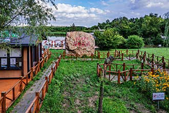 Jingyuetan Wetland Park, Changchun, China