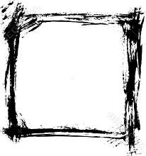 Brush strokes border vector