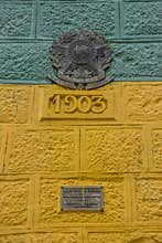 Triple Frontier Mark - detail - Brazil, Argentina, Paraguay