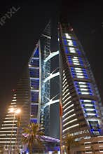 World Trade Centre, Bahrain