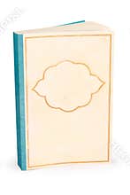 Classic blank book cover - clipping path
