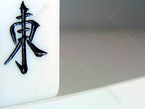 Background - East