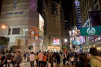 Times Square in Hong Kong