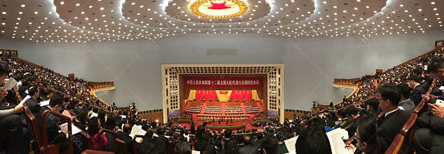 Panorama of a session of China's parliament meeting