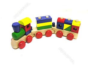 Toy Train