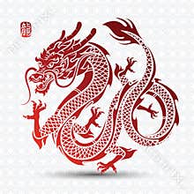 Chinese Dragon