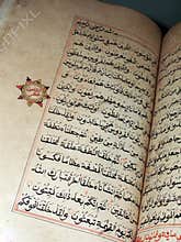 Koran antique holy book