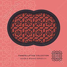 Chinese window tracery lattice double round frame series 01 flower pattern.