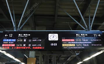 Hokuriku Sinkansen bullet train Japan