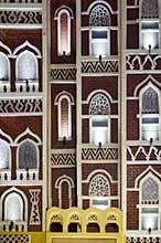 Facade of traditional Yemen architecture