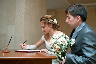 Marriage document