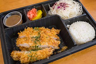 Japanese Fried Breaded Pork Chop Takeout