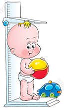 Baby 017