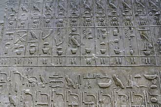 Pyramid Texts in Pyramid of Unas, Saqqara, Cairo, Egypt