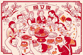 New year`s eve reunion dinner
