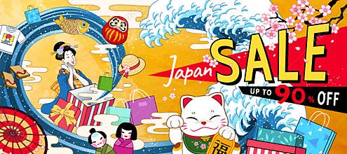 Ukiyo-e style annual sale banner