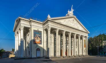 Music and Drama Theater in Zaporozhye, Ukraine