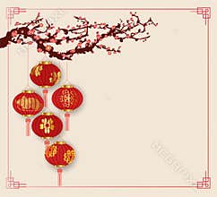 Happy Chinese New Year 2020 Background with Lanterns and cherry blossom