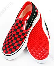 Retro Shoes