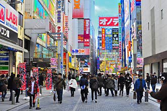 Akihabara , tokyo , japan