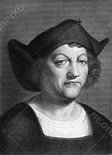 Christopher Columbus