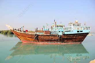 Fisher boat