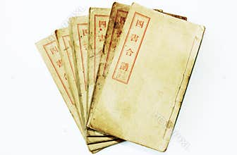 Four old Chinese books