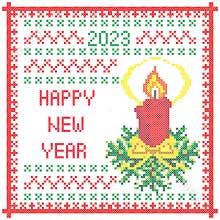 Merry Christmas and Happy New Year greeting card. Cross stitch embroidery, vector illustration.