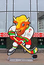 Ice hockey world championship 2014