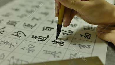 Close shot of Chinese Calligraphy writing