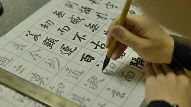 Close shot of Chinese Calligraphy writing