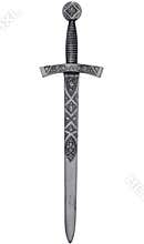 Intricate dagger with path