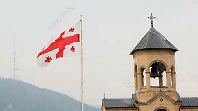 Geogian Flag