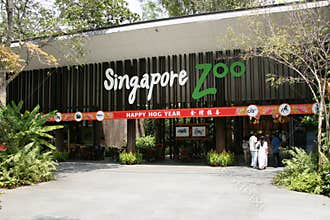 Entrance - Singapore Zoo, Singapore