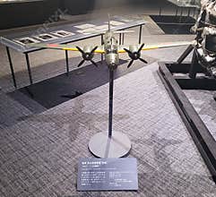 A scaled model of a Japanese bomber