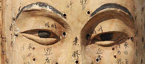 Old figure with acupuncture points
