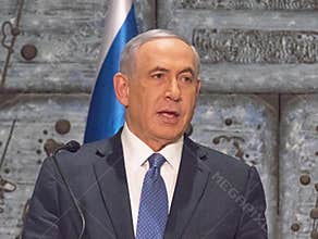 Benjamin Netanyahu