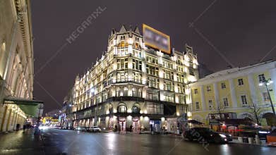 Very famous and the big shopping center in Moscow