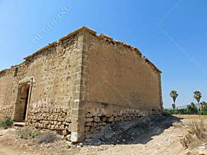 Ancient Carob Store