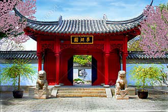 Chinese botanical garden.