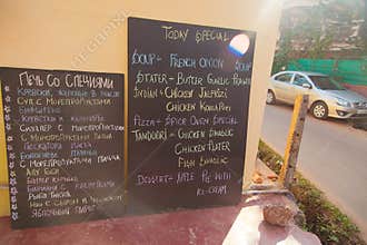 Indian restaurant menu