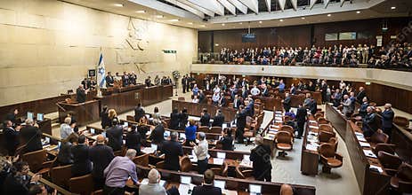 Israeli Parliament Knesset. Jerusalem, Israel