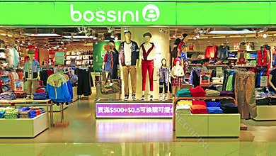 Bossini clothing retail store