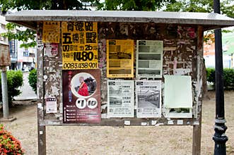 Bulletin board