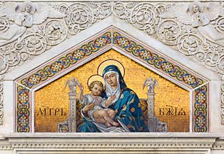 Mosaic on St Spyridon Orthodox Church in Trieste